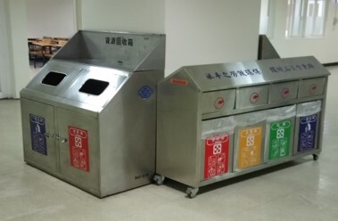 資源回收桶1