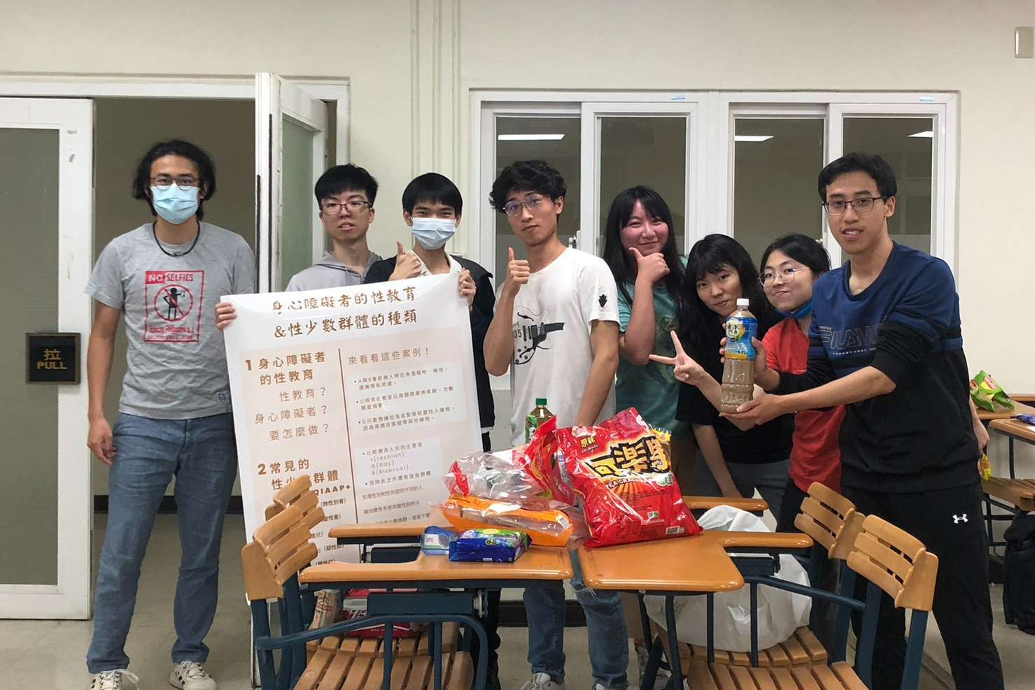 SCORA真人圖書館（醫學系系學會）