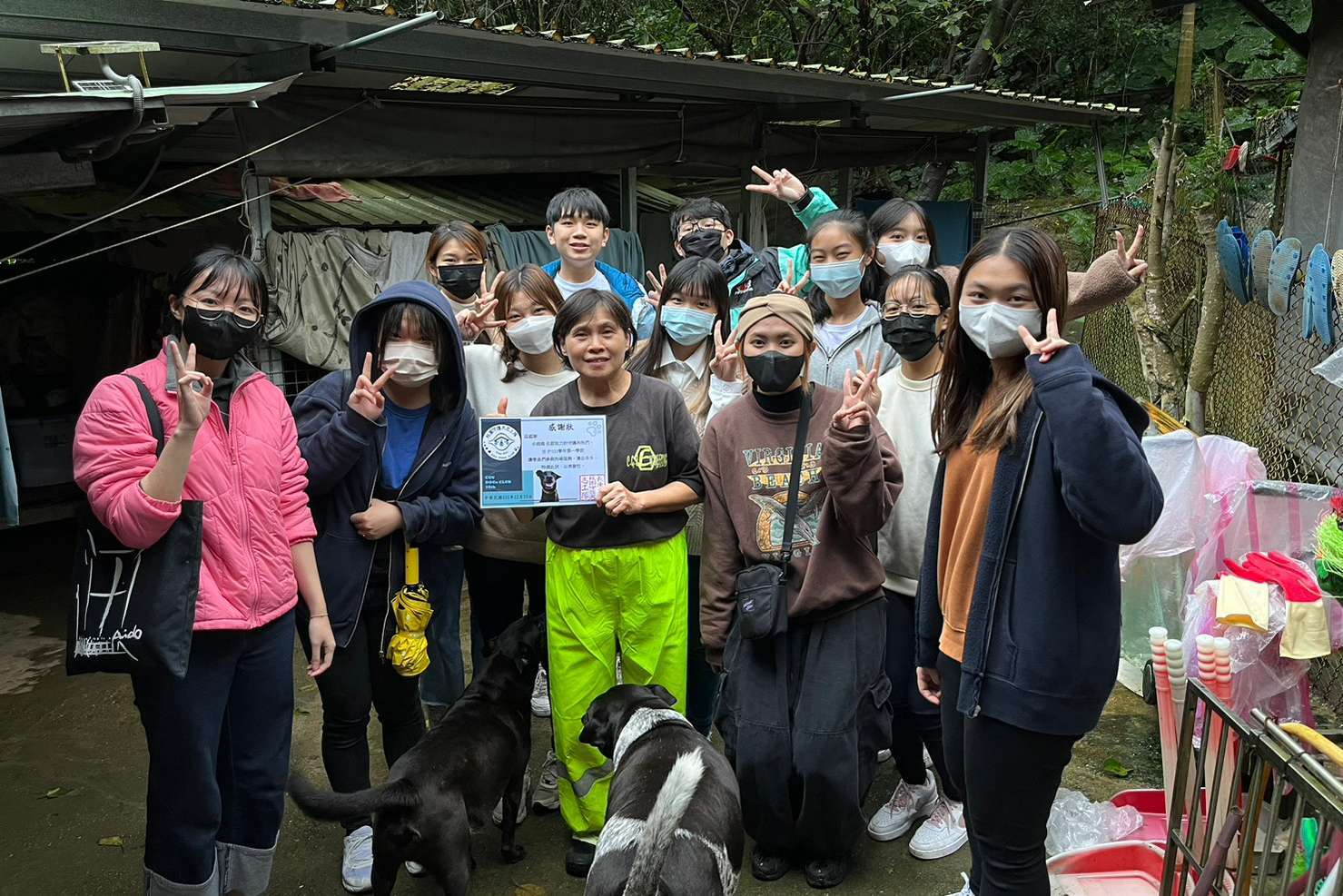 卓媽媽狗場服務（校園守護犬志工隊）