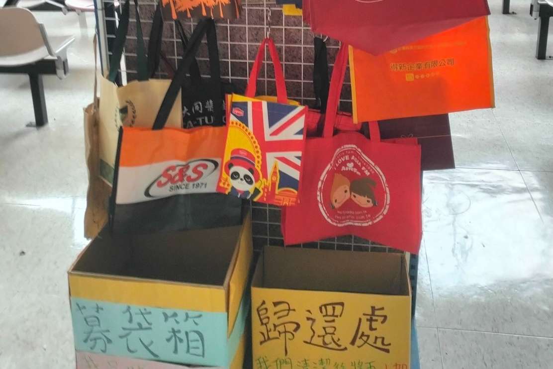 減塑宣傳-OK我不塑（慈濟青年社）