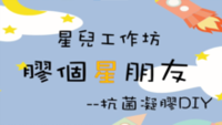 ImgDesc(另開新視窗)
