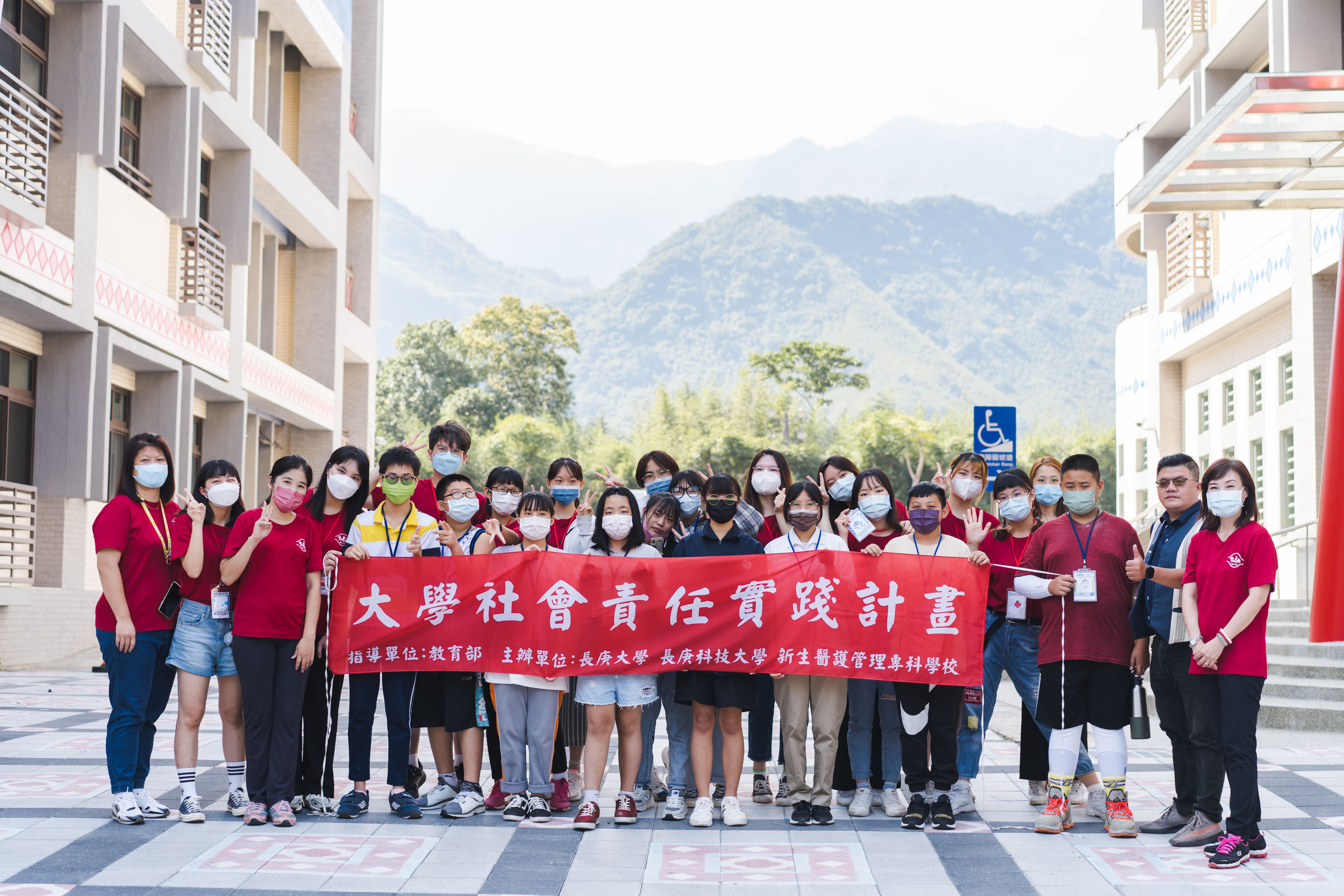 (111-1) 蔡佳玲老師【兒少生命教育輔導】(另開新視窗)