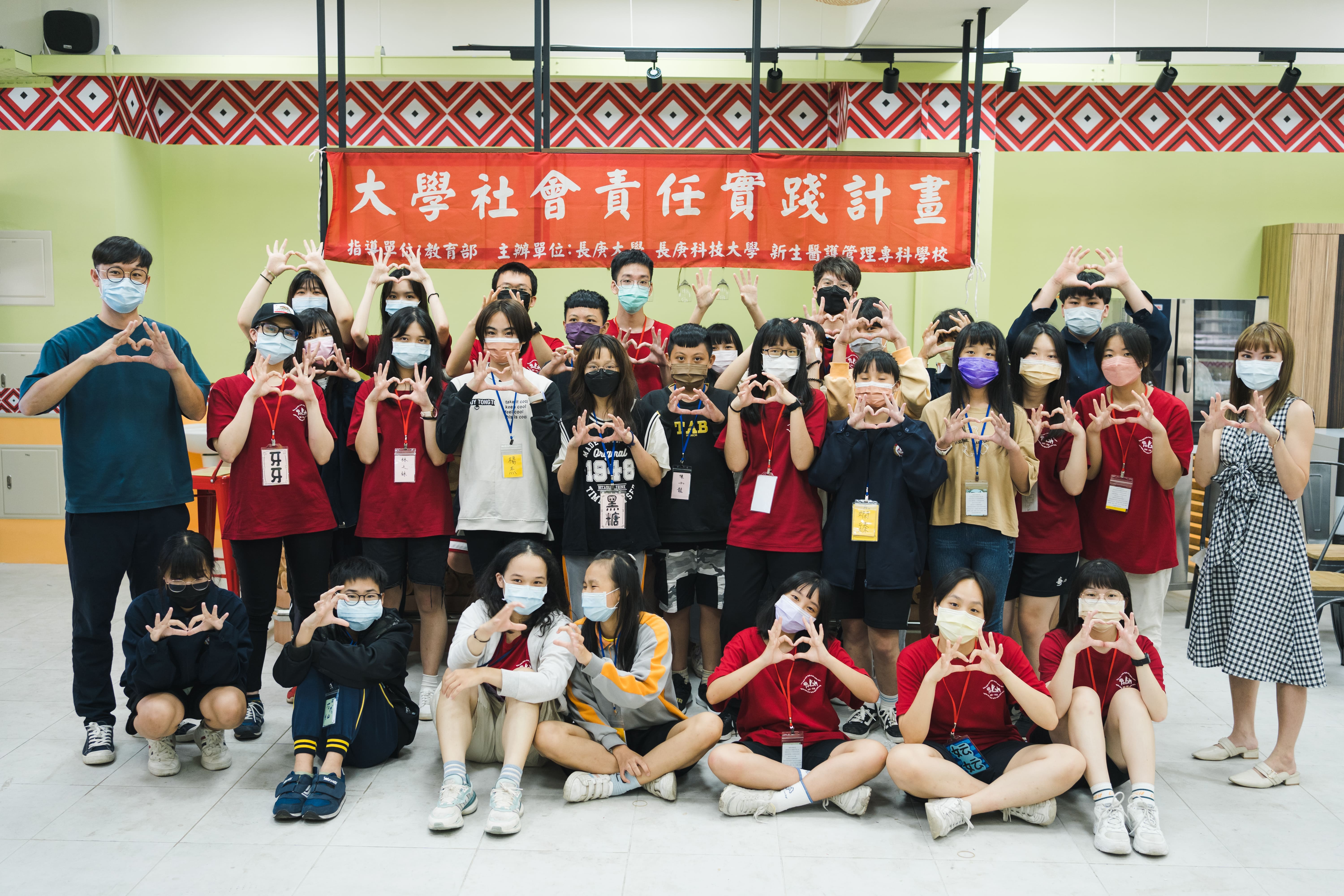 (111-1) 連心瑜老師【原鄉兒少健康議題】(另開新視窗)
