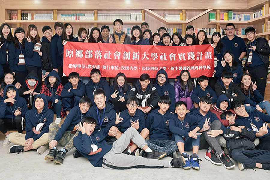 Lokah小勇士生活體驗營(另開新視窗)